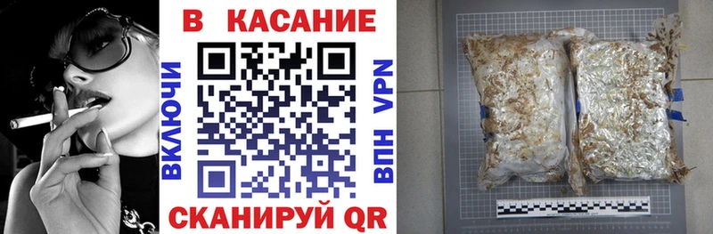 Где купить наркоту Тында Галлюциногенные грибы Марихуана АМФЕТАМИН