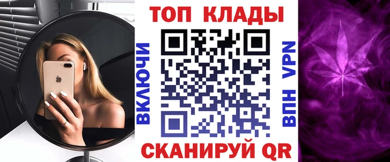  COCAIN Тында