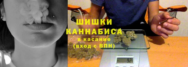 героин Абдулино