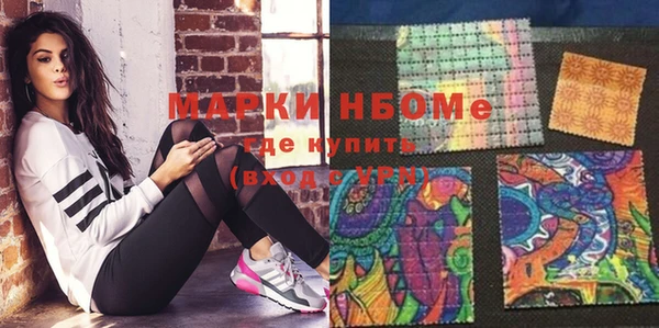 героин Абдулино