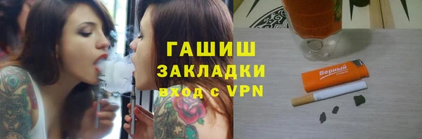 марихуана Алексеевка