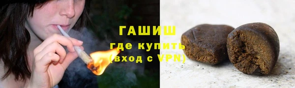 марихуана Алексеевка
