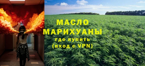 героин Абдулино
