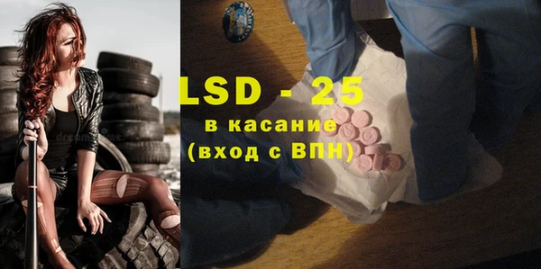 2c-b Алзамай