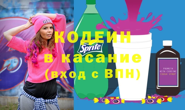 героин Абдулино