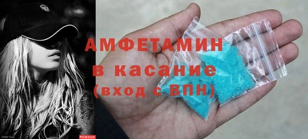PSILOCYBIN Абаза