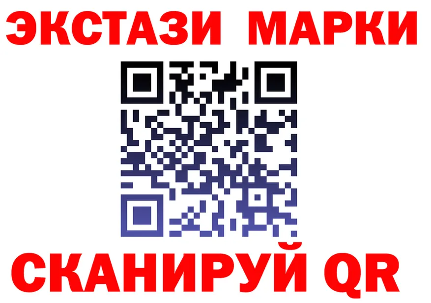 COCAIN Fish Scale зеркало shop kraken Тында