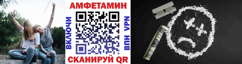 MEGA вход  Тында  Первитин Methamphetamine 